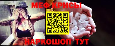 метадон Будённовск