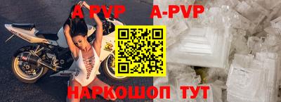 мефедрон VHQ Бузулук