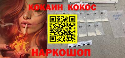 метадон Будённовск