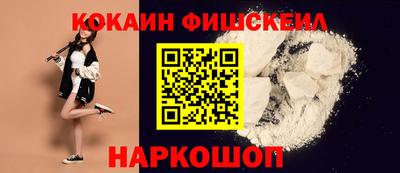 mdpv Бугуруслан