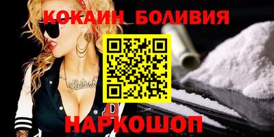 mdpv Бугуруслан
