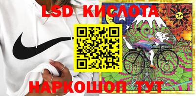 мефедрон VHQ Бузулук