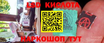 mdpv Бугуруслан
