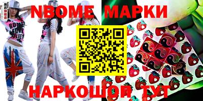 mdpv Бугуруслан