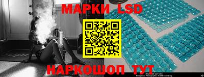 метадон Будённовск
