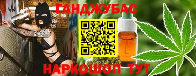 мефедрон VHQ Бузулук