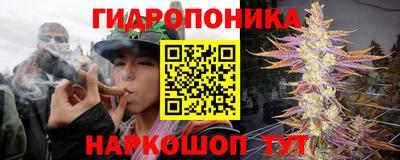 мефедрон VHQ Бузулук