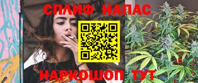 метадон Будённовск