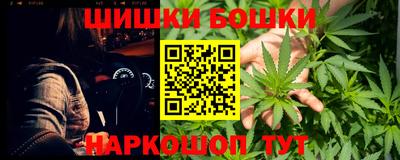 метадон Будённовск