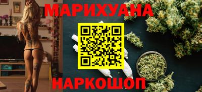 метадон Будённовск
