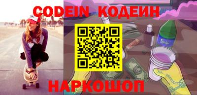 метадон Будённовск