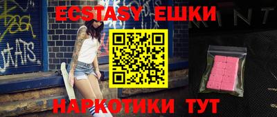 mdpv Бугуруслан