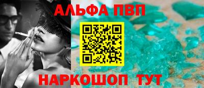 mdpv Бугуруслан