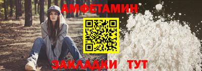 метадон Будённовск