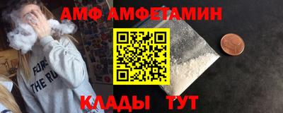 mdpv Бугуруслан