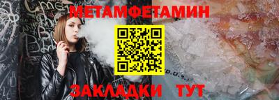 mdpv Бугуруслан