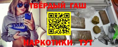 метадон Будённовск