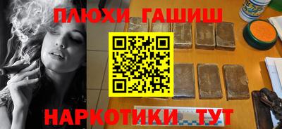 mdpv Бугуруслан