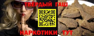 мефедрон VHQ Бузулук