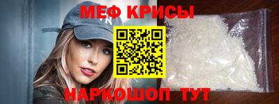 метадон Будённовск