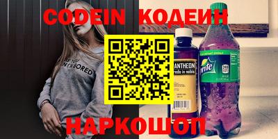 mdpv Бугуруслан